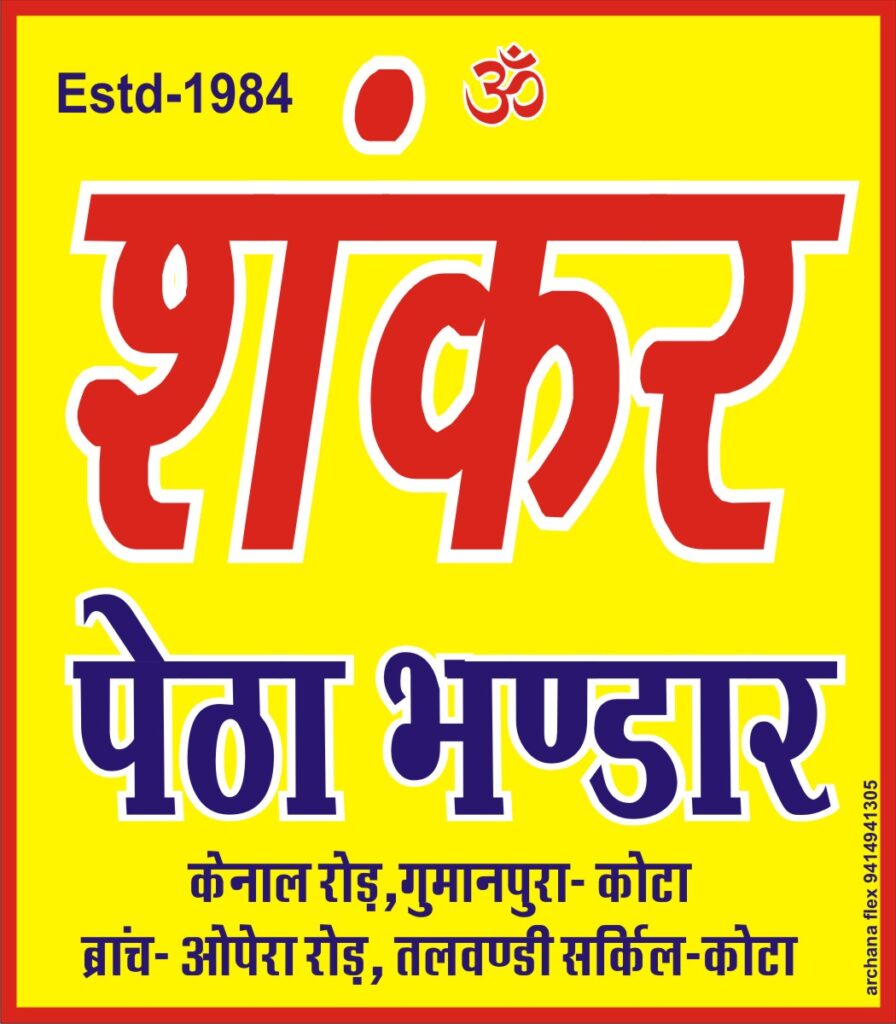 whatsapp image 2025 10 30 at 3.47.30 pm